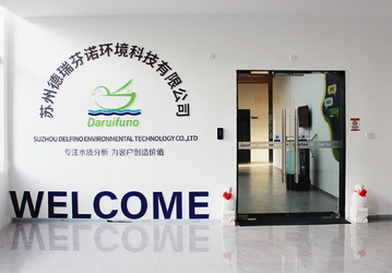CHINA Suzhou Delfino Environmental Technology Co., Ltd.